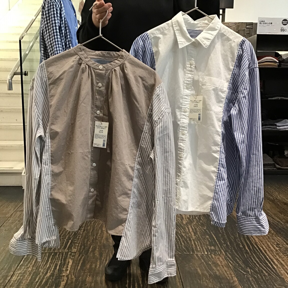 MUJI新宿】当店限定 つながる服再入荷のお知らせ｜無印良品 新宿靖国通り